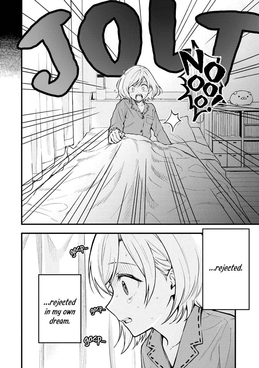 Chapter 1 - Page 5