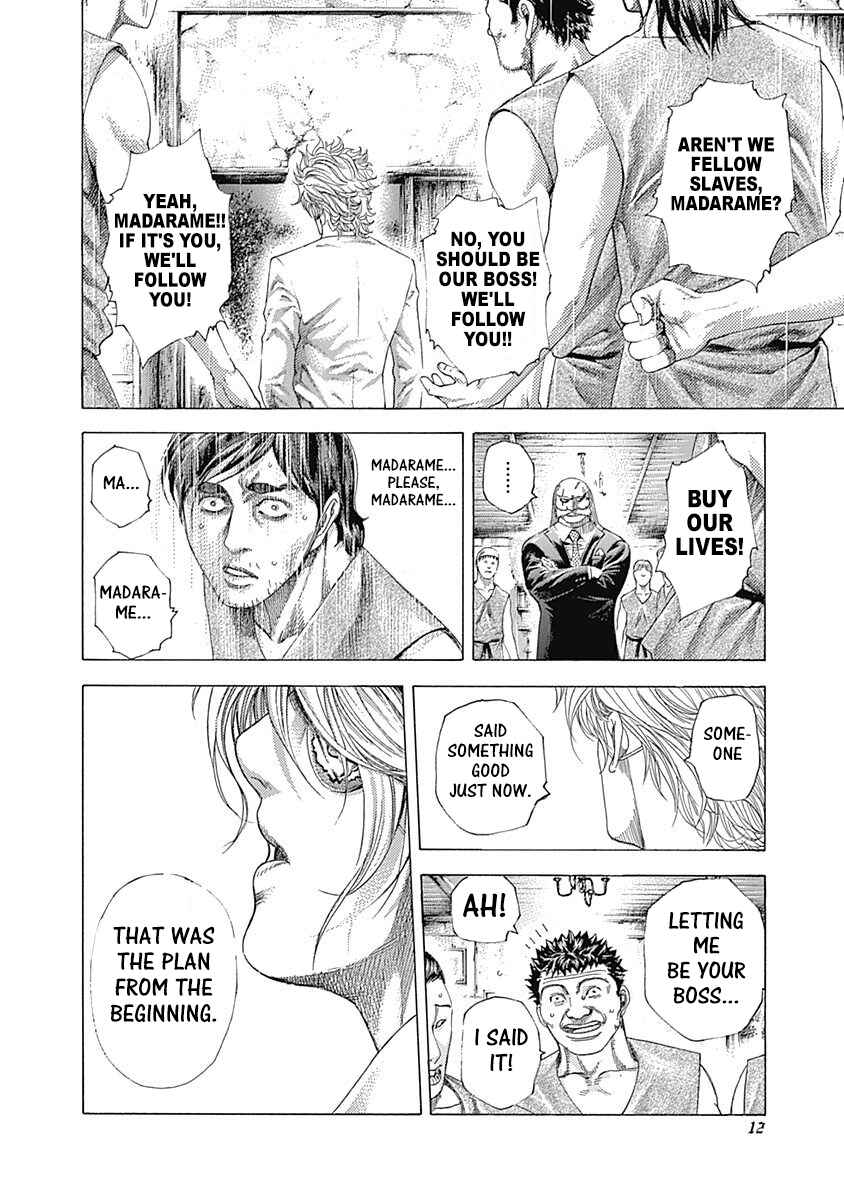 Chapter 340 - Page 10