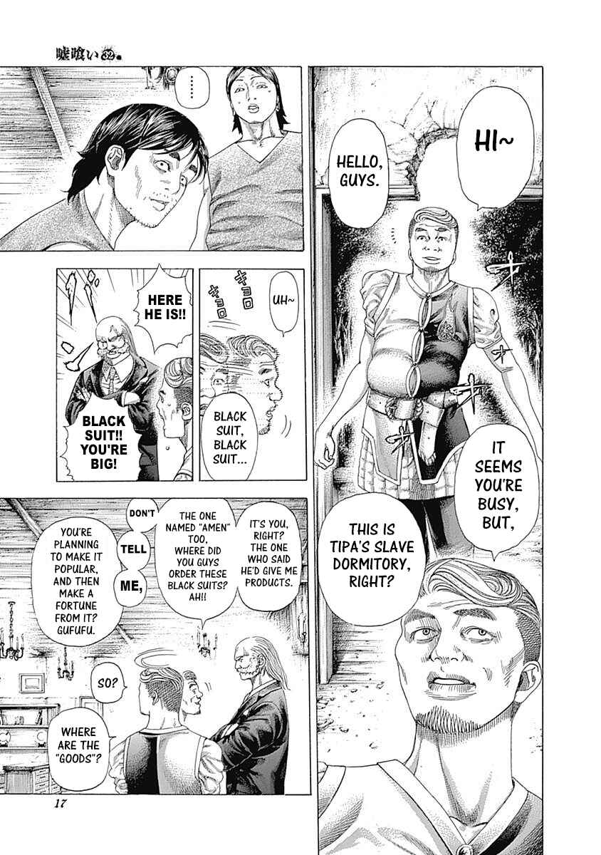 Chapter 340 - Page 14