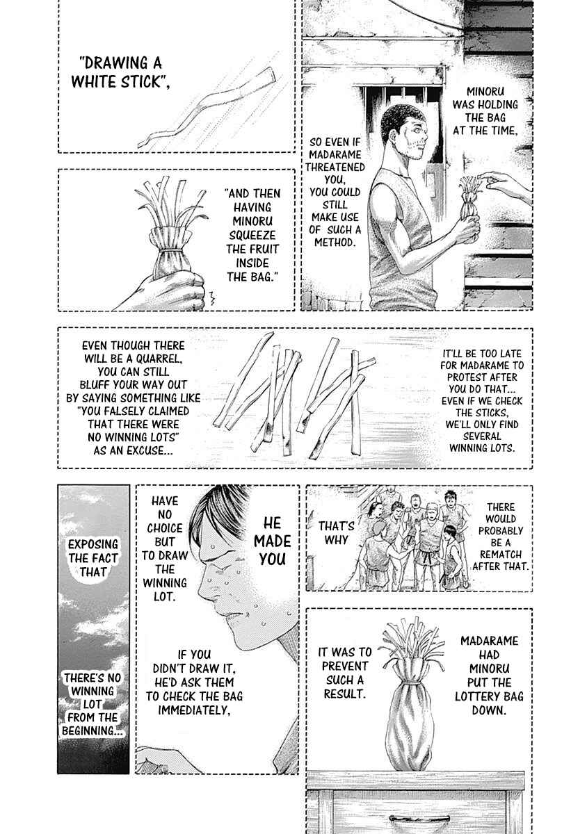 Chapter 340 - Page 4