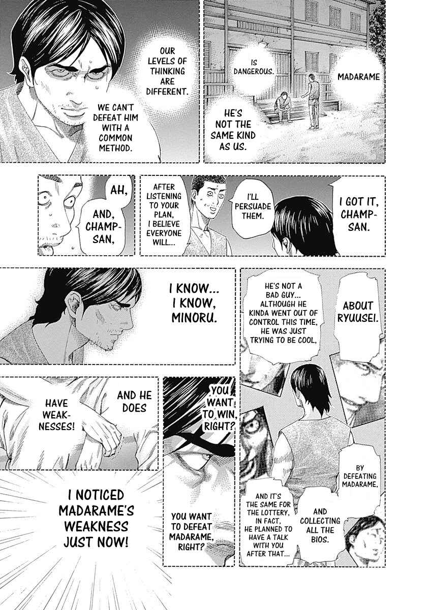 Chapter 340 - Page 5
