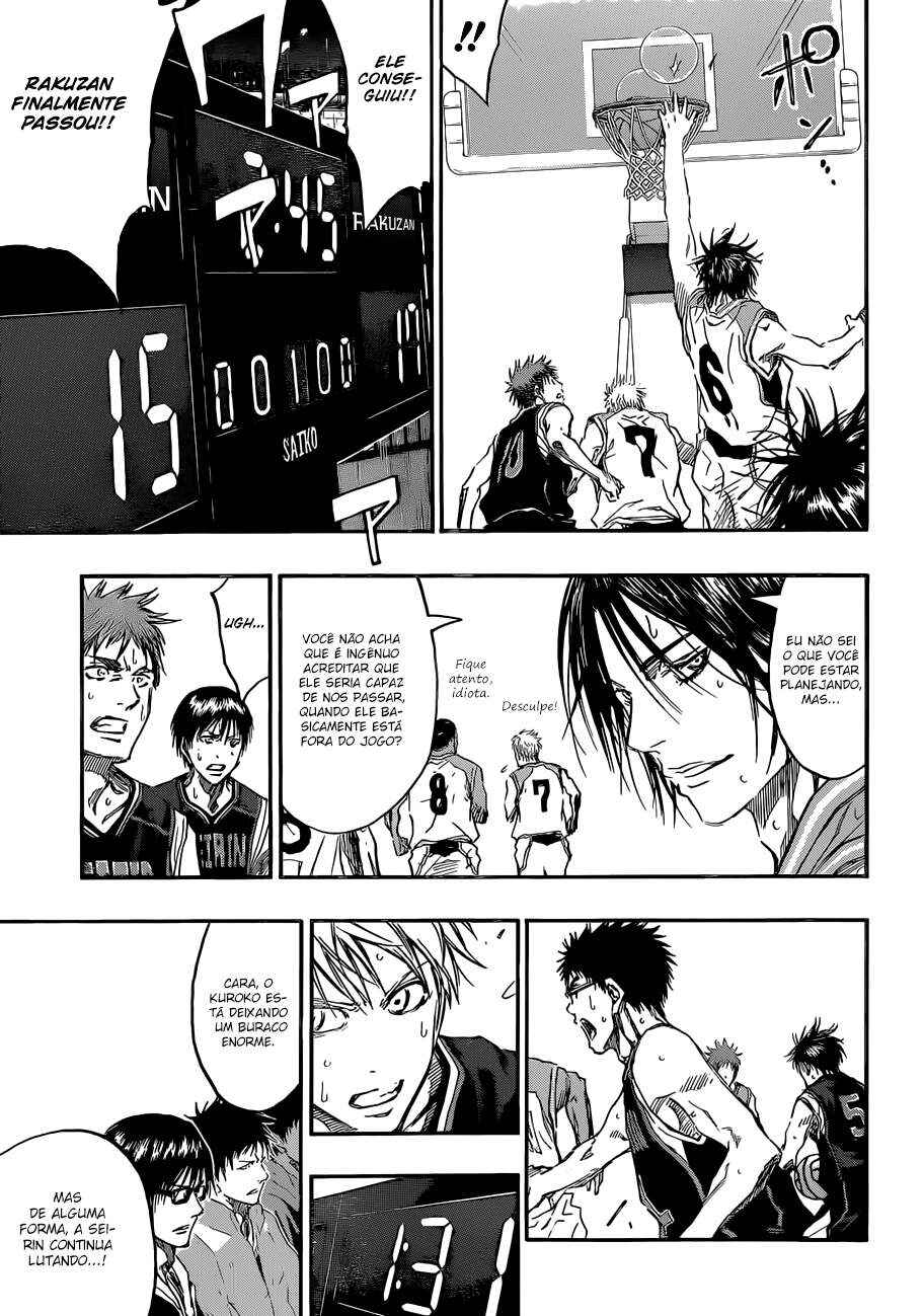 Chapter 237 - Page 17