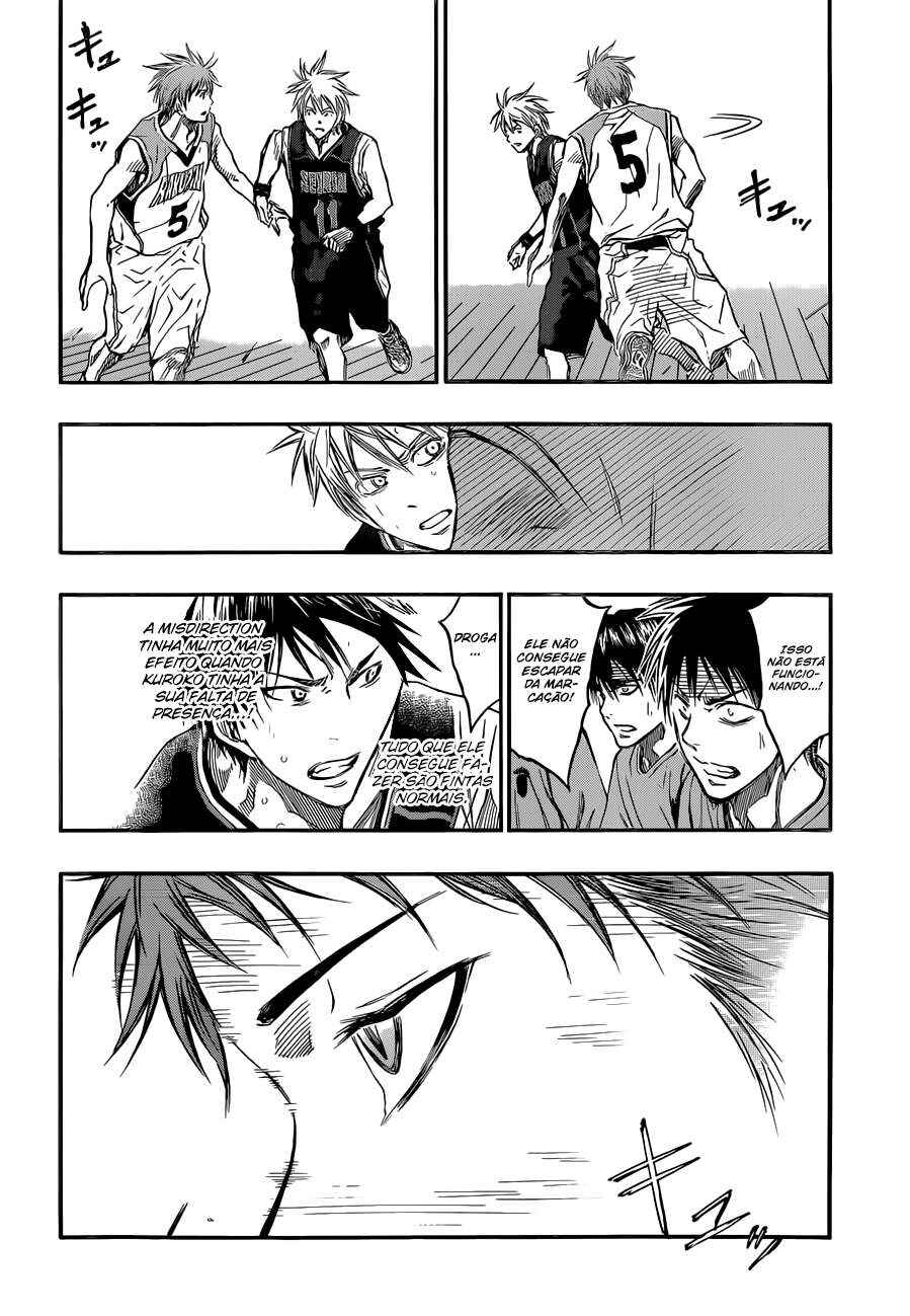 Chapter 237 - Page 6
