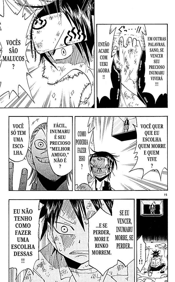 Chapter 71 - Page 15