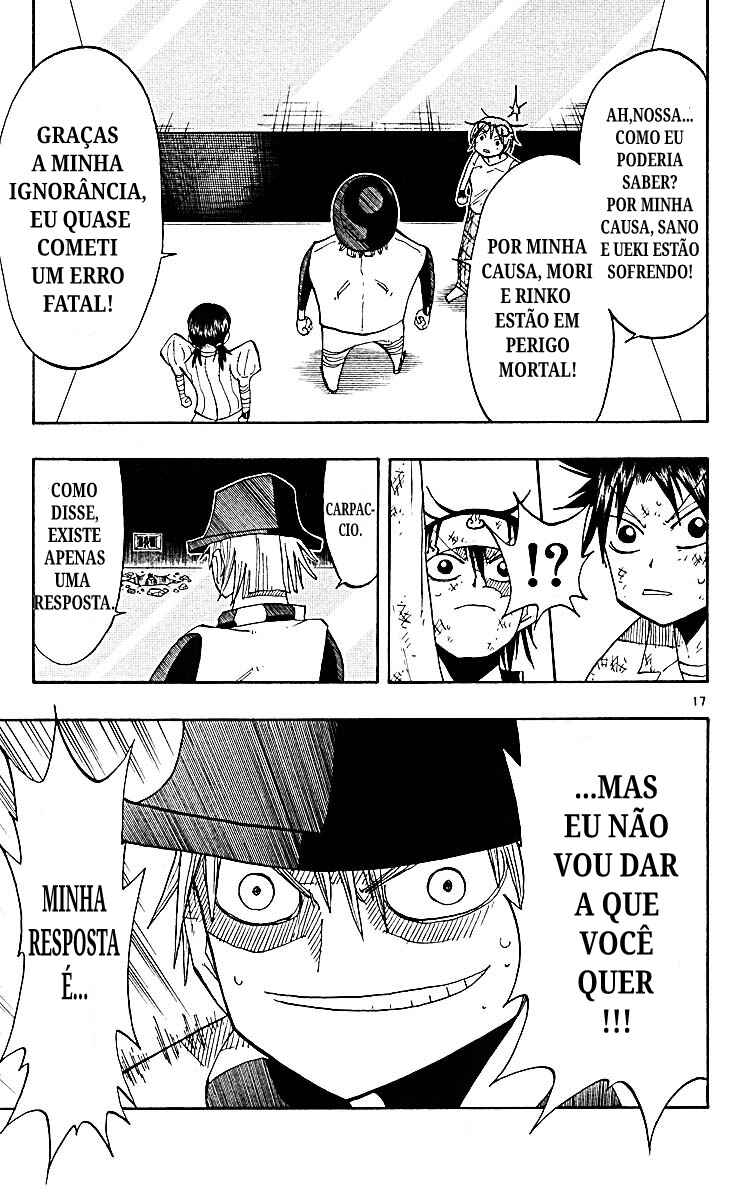 Chapter 71 - Page 17