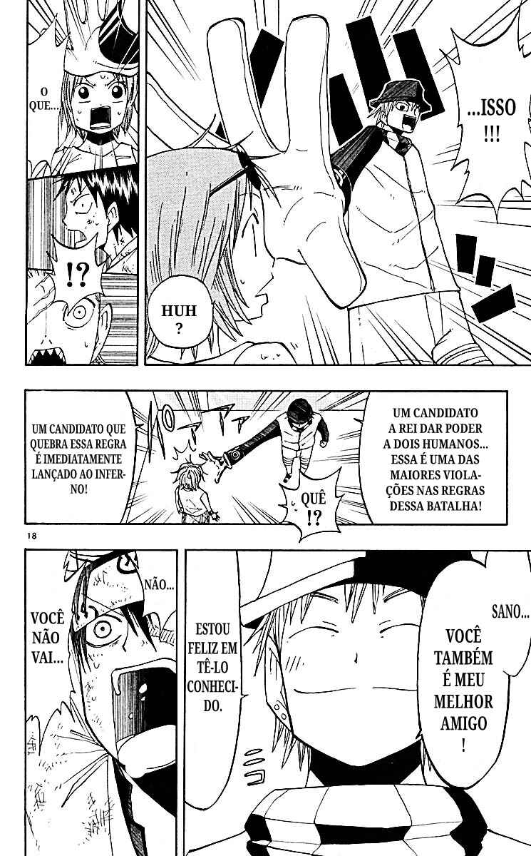 Chapter 71 - Page 18
