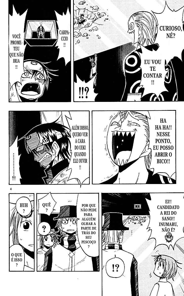 Chapter 71 - Page 4