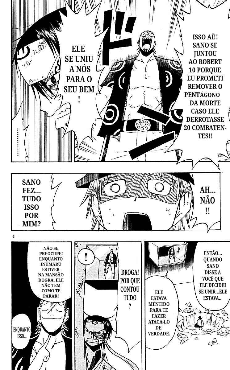 Chapter 71 - Page 6