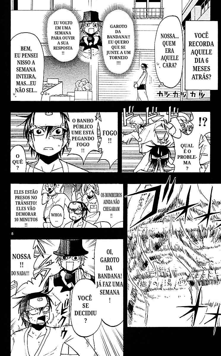 Chapter 71 - Page 8