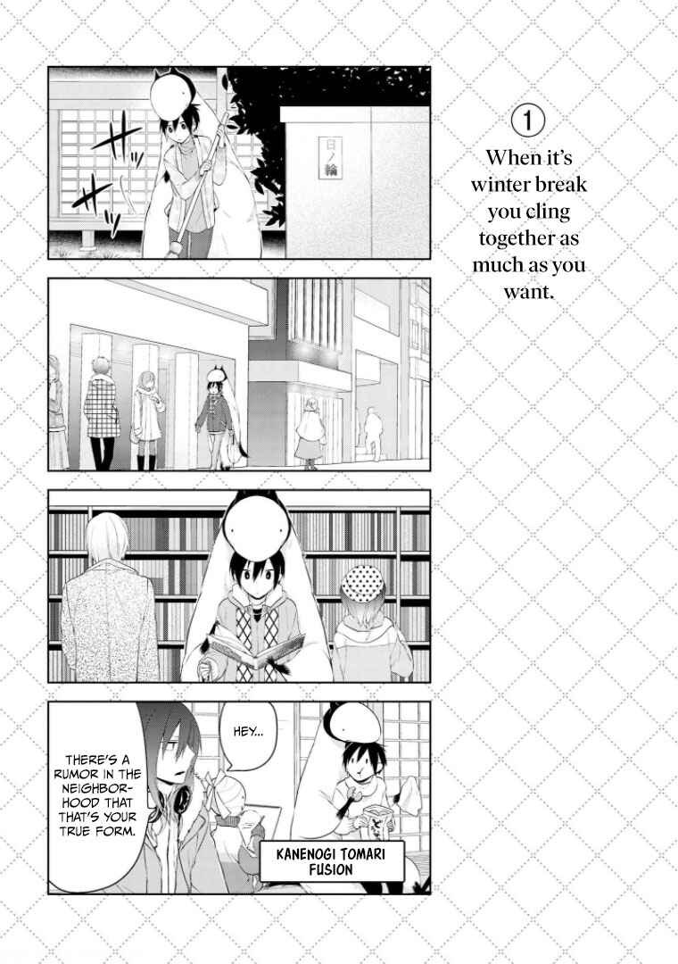 Chapter 15 - Page 2