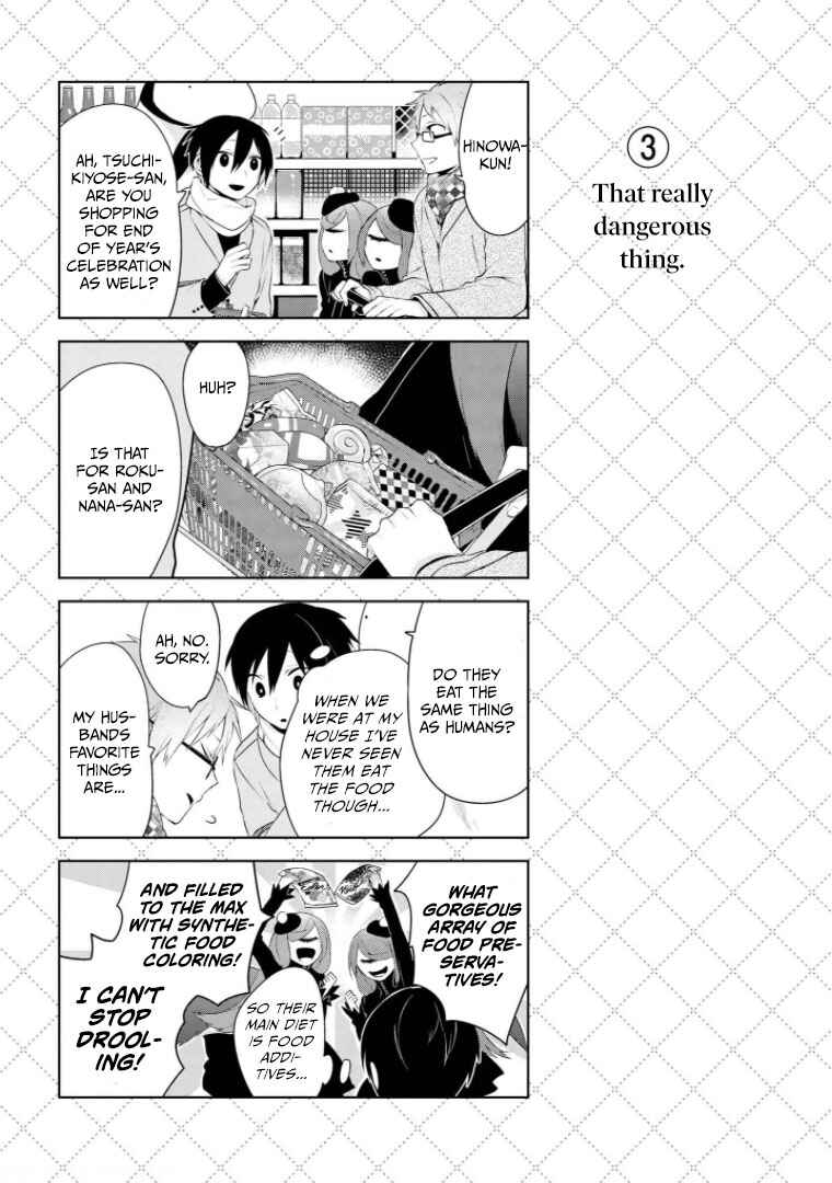 Chapter 15 - Page 4