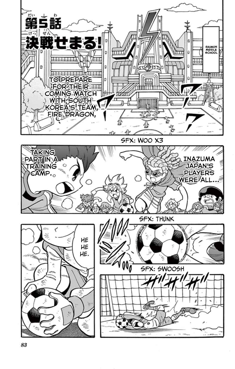 Chapter 5 - Page 1