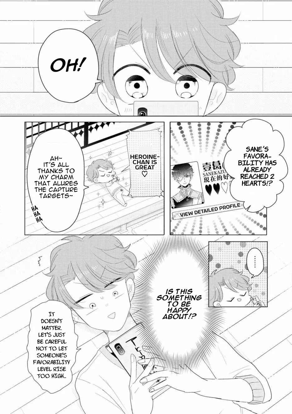 Chapter 5 - Page 4