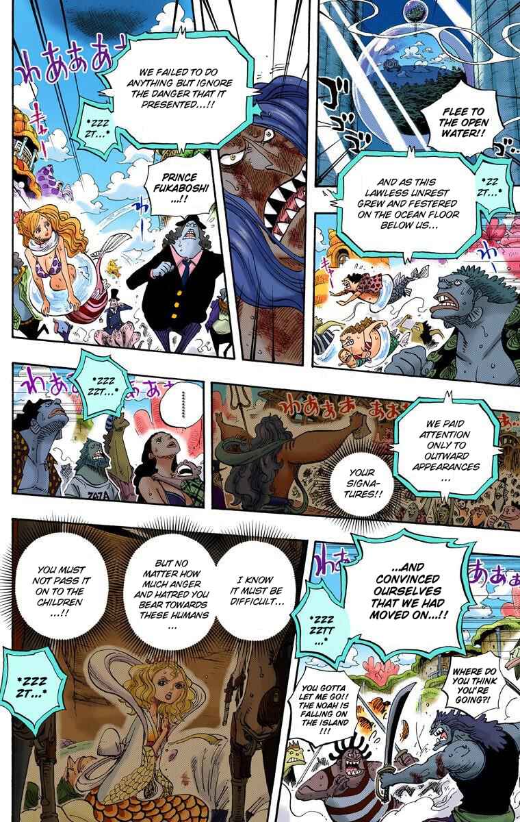 Chapter 644 - Page 13