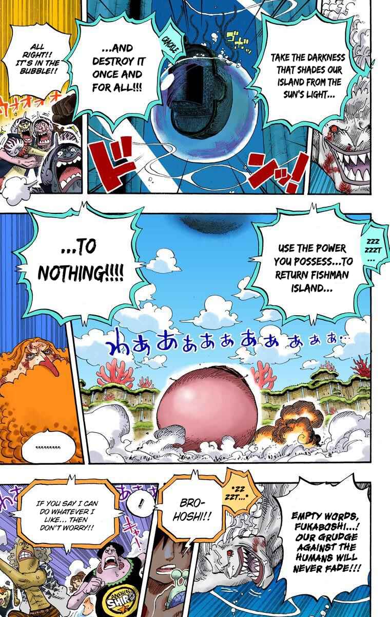 Chapter 644 - Page 16