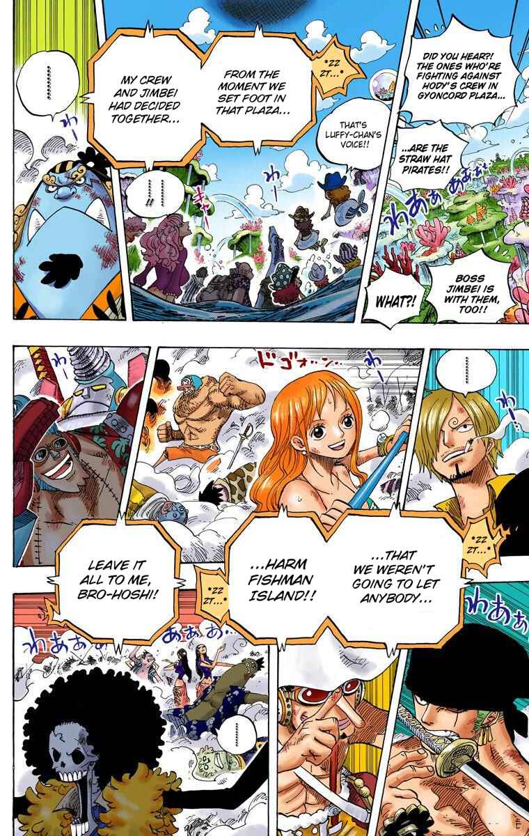 Chapter 644 - Page 17