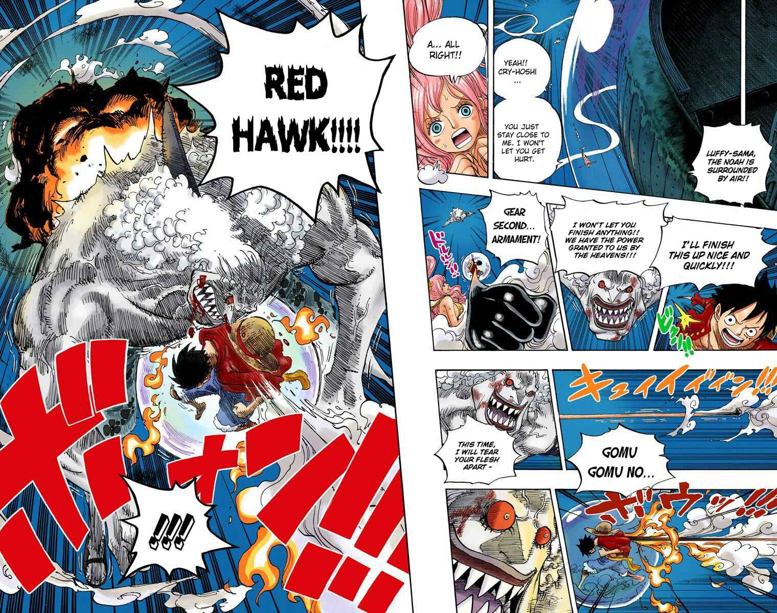 Chapter 644 - Page 19