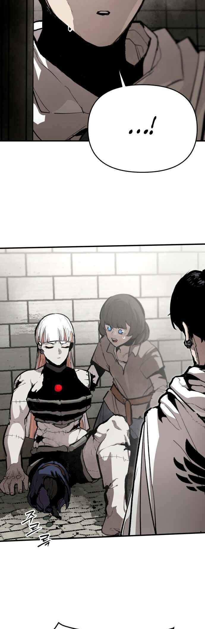 Chapter 59 - Page 2