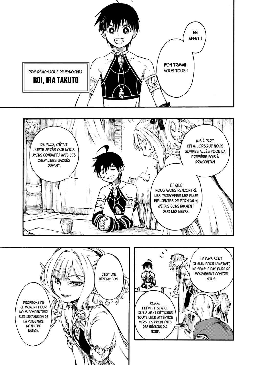 Chapter 11 - Page 6