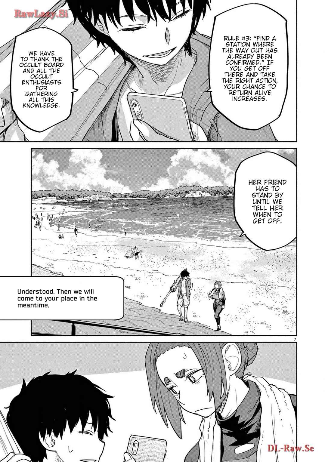 Chapter 66 - Page 7