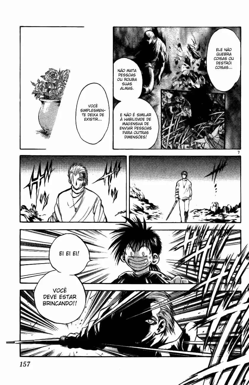 Chapter 196 - Page 7