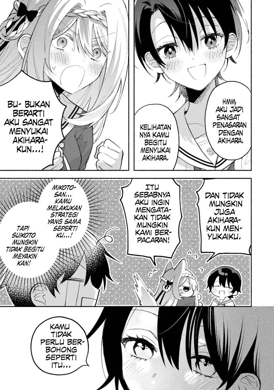 Chapter 13 - Page 6