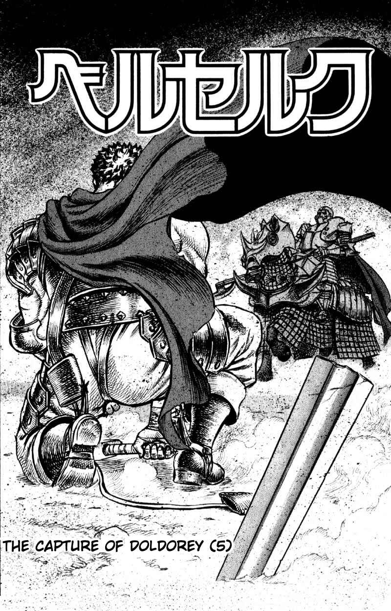 Chapter 27 - Page 6