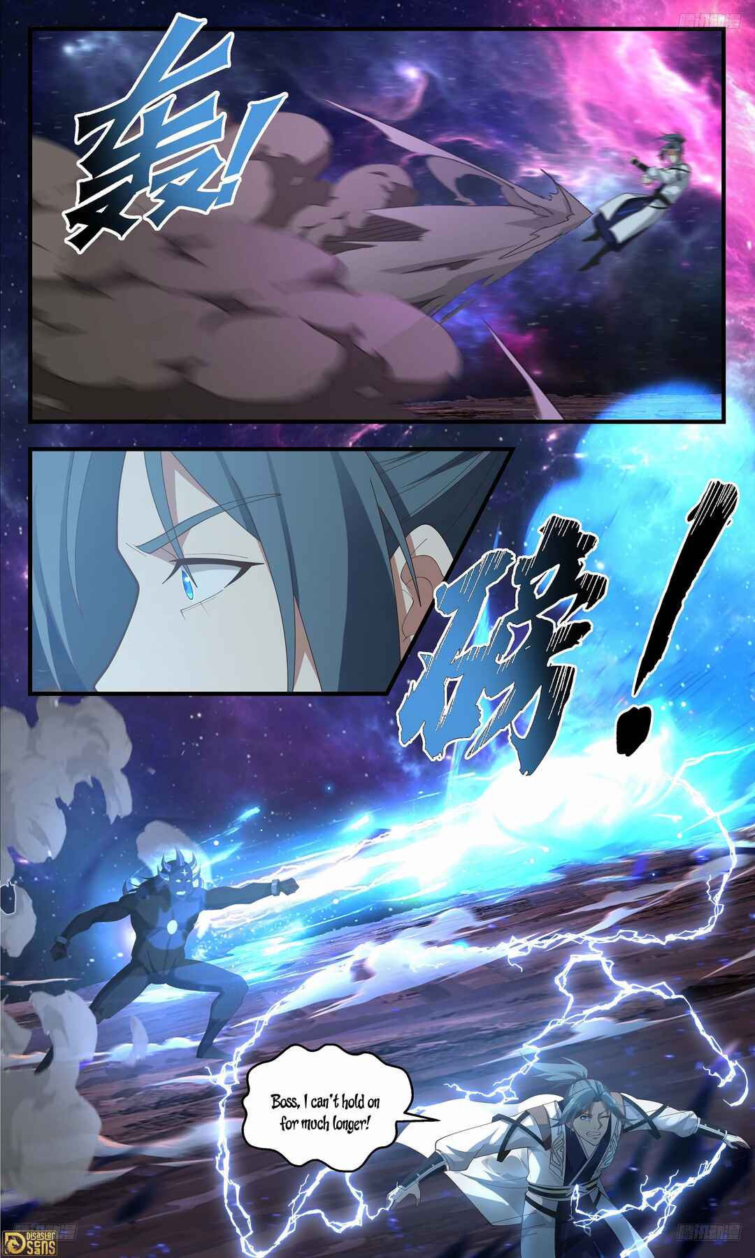 Chapter 3606 - Page 6