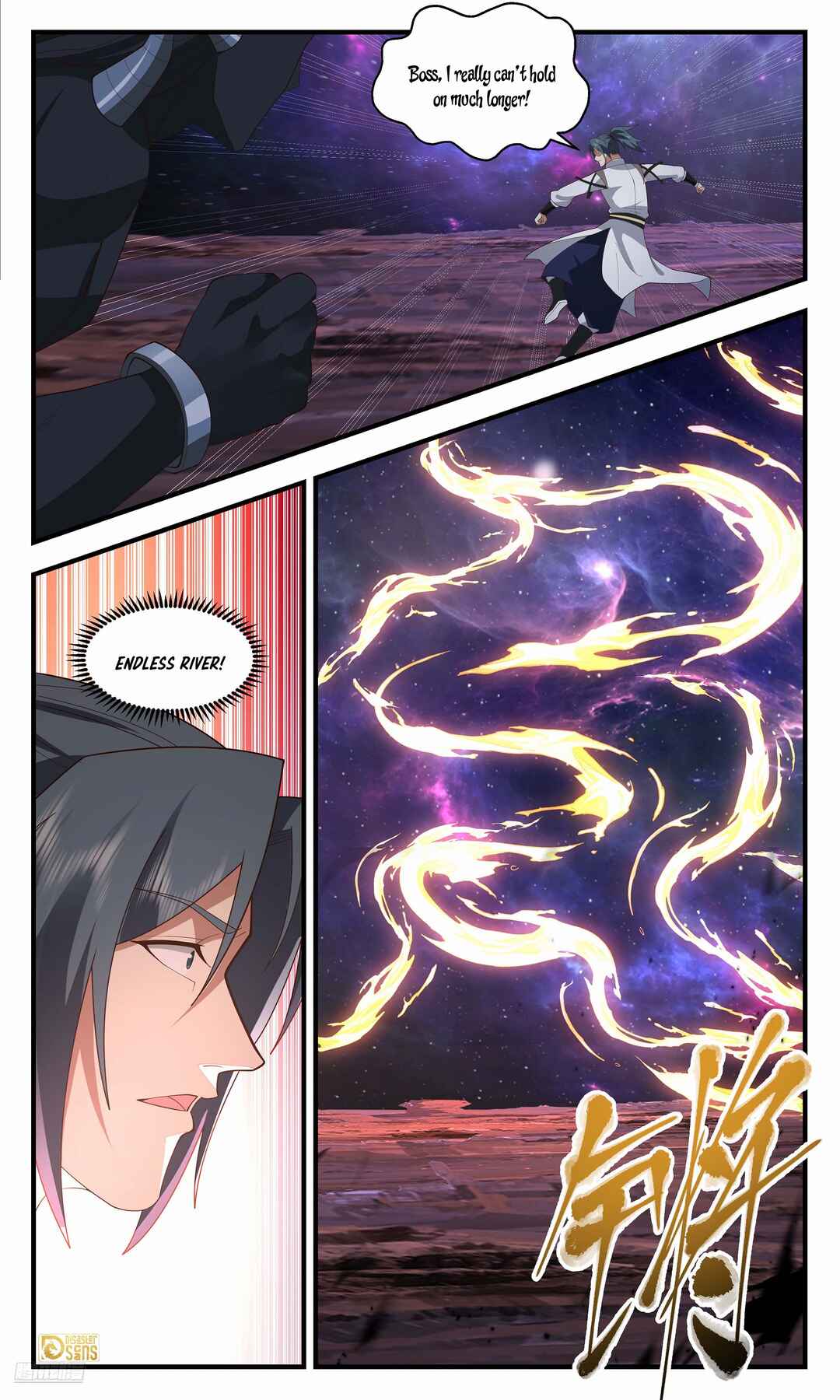 Chapter 3606 - Page 8