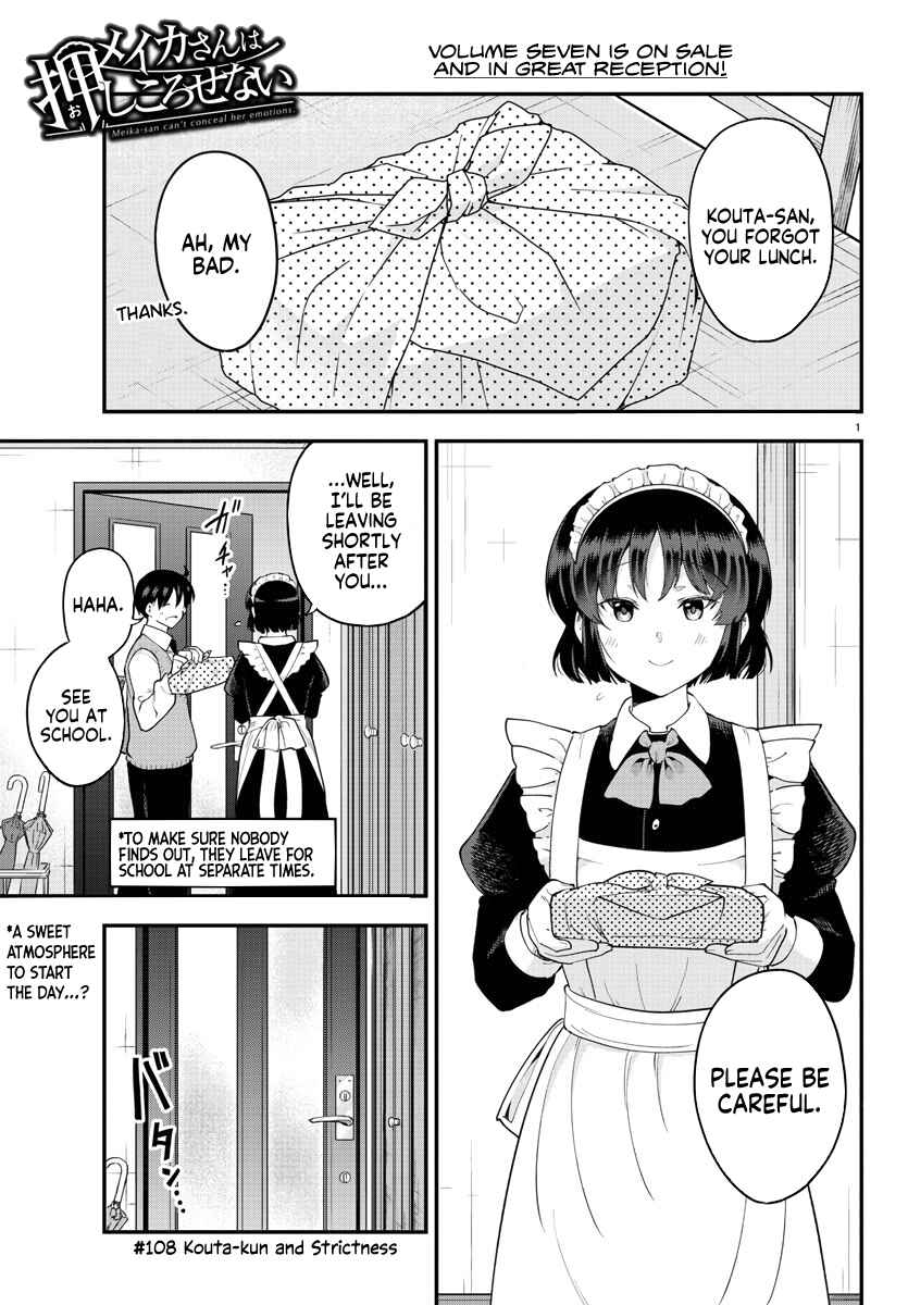 Chapter 108 - Page 1