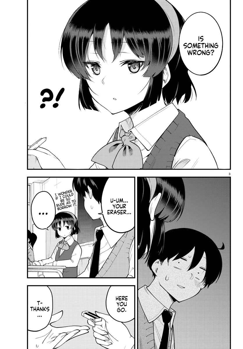 Chapter 108 - Page 3