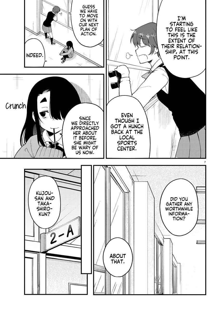 Chapter 108 - Page 7