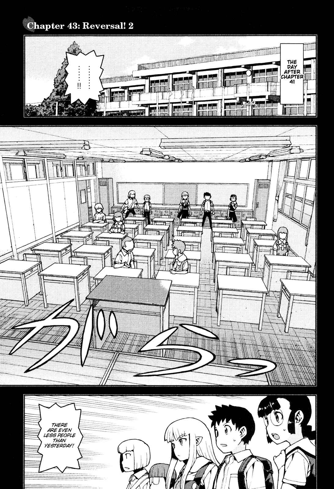 Chapter 43 - Page 1