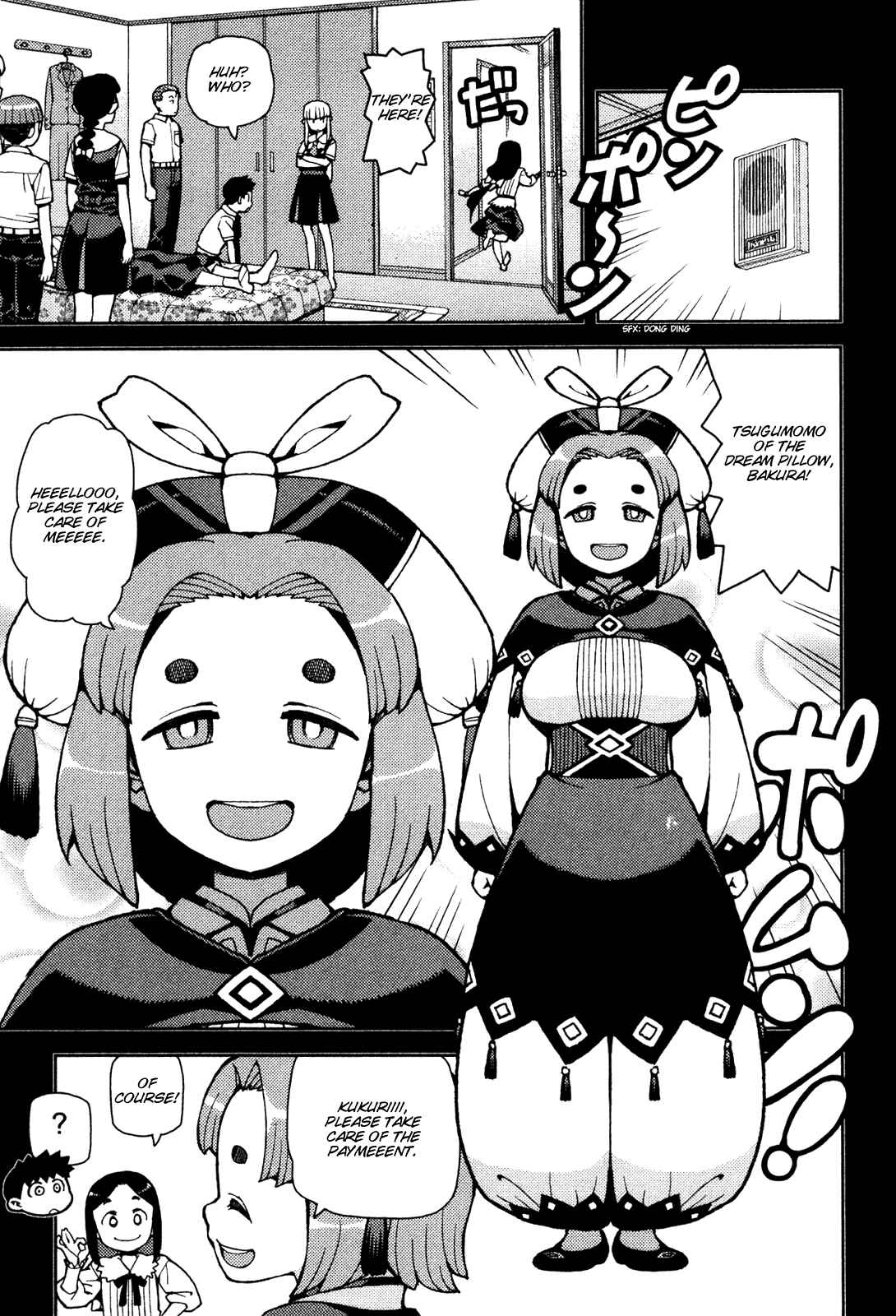 Chapter 43 - Page 15
