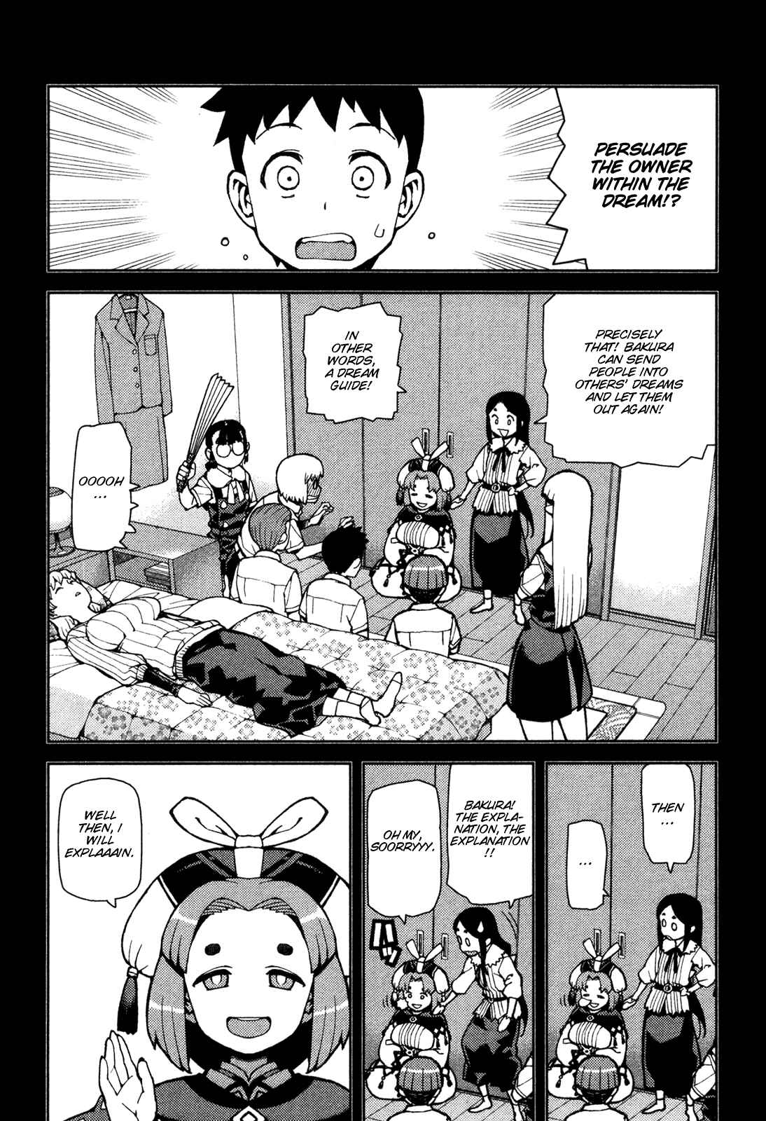 Chapter 43 - Page 16