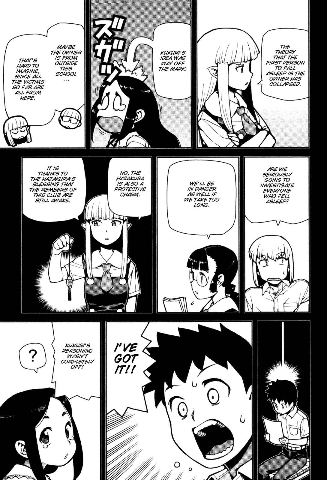 Chapter 43 - Page 7