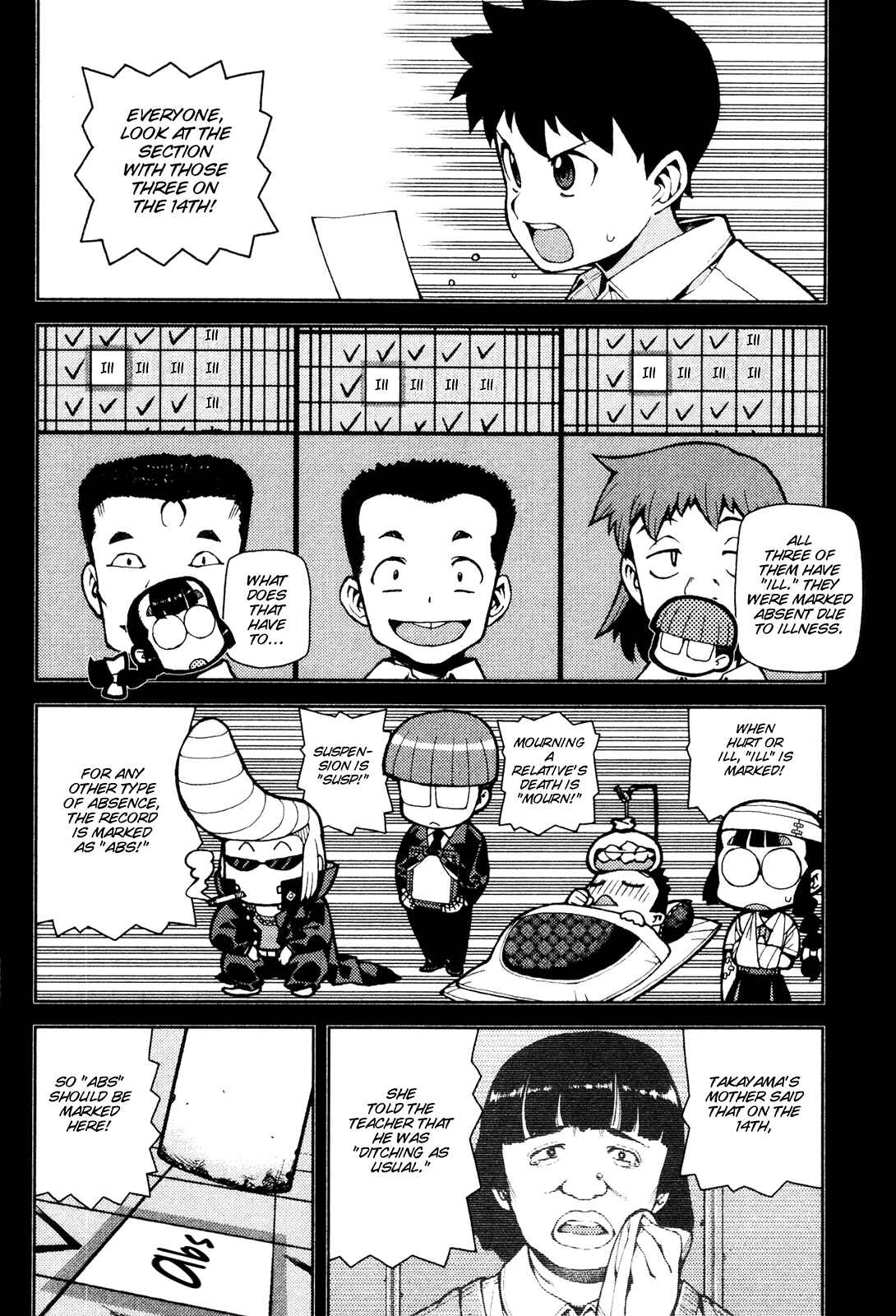 Chapter 43 - Page 8