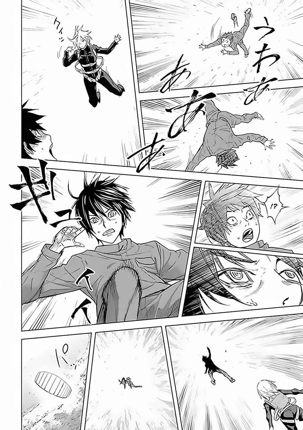 Chapter 28 - Page 17