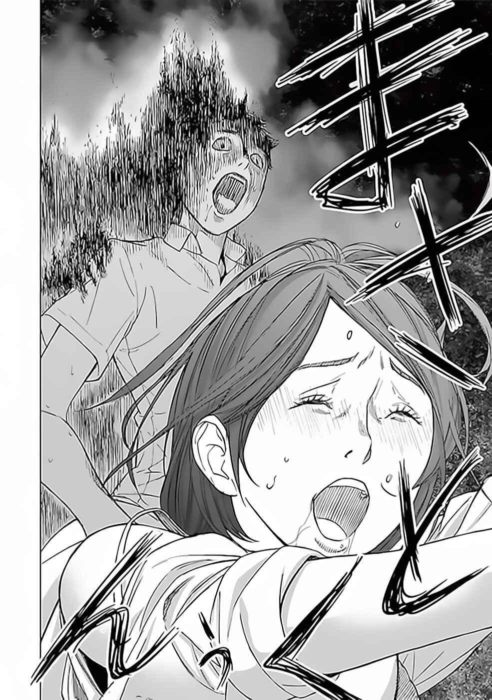 Chapter 28 - Page 6