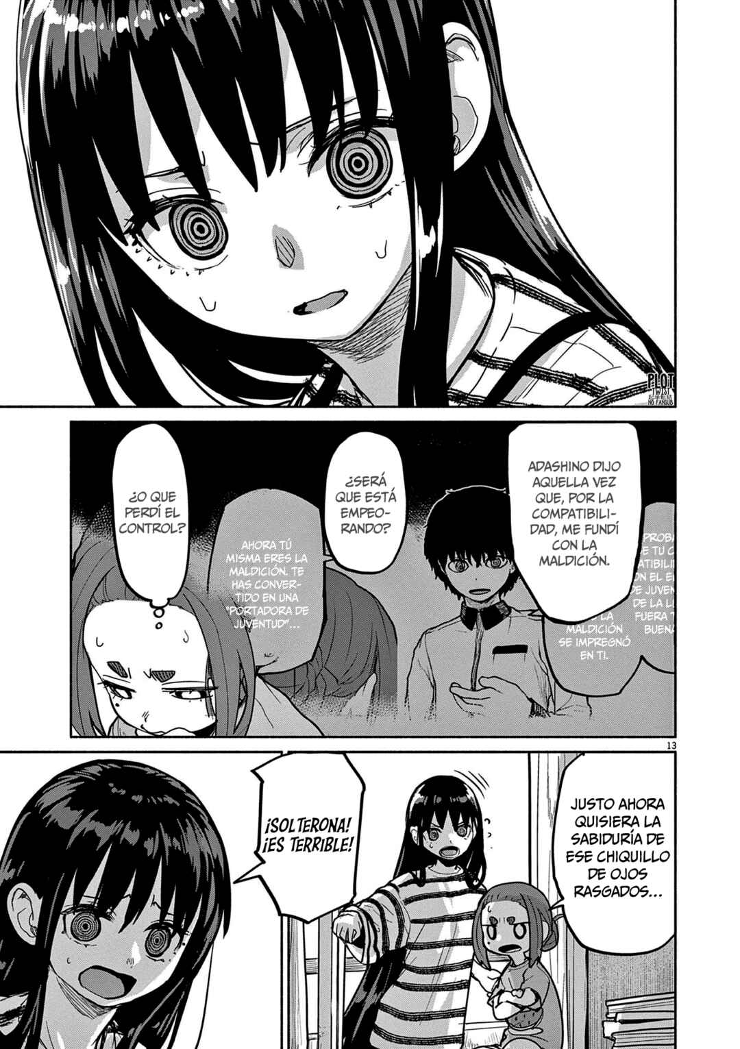 Chapter 74 - Page 14