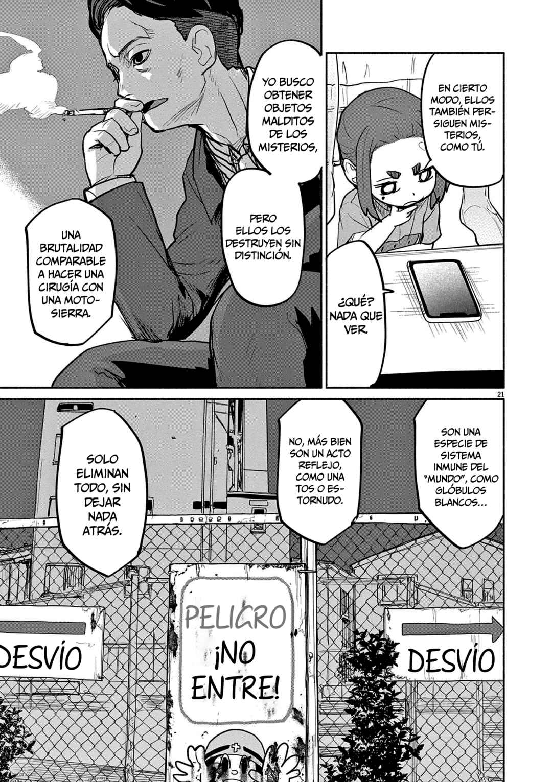 Chapter 74 - Page 21