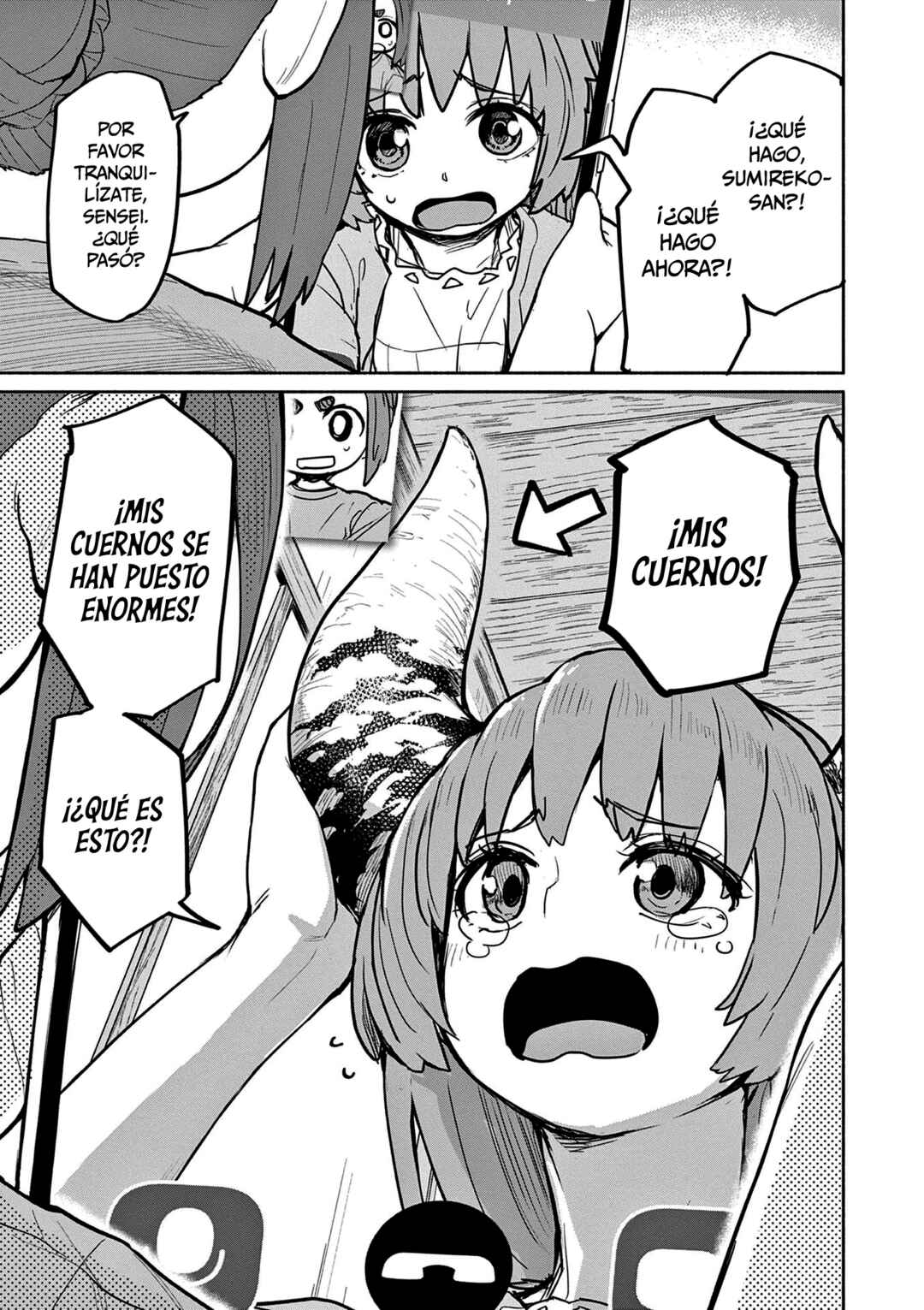Chapter 74 - Page 4