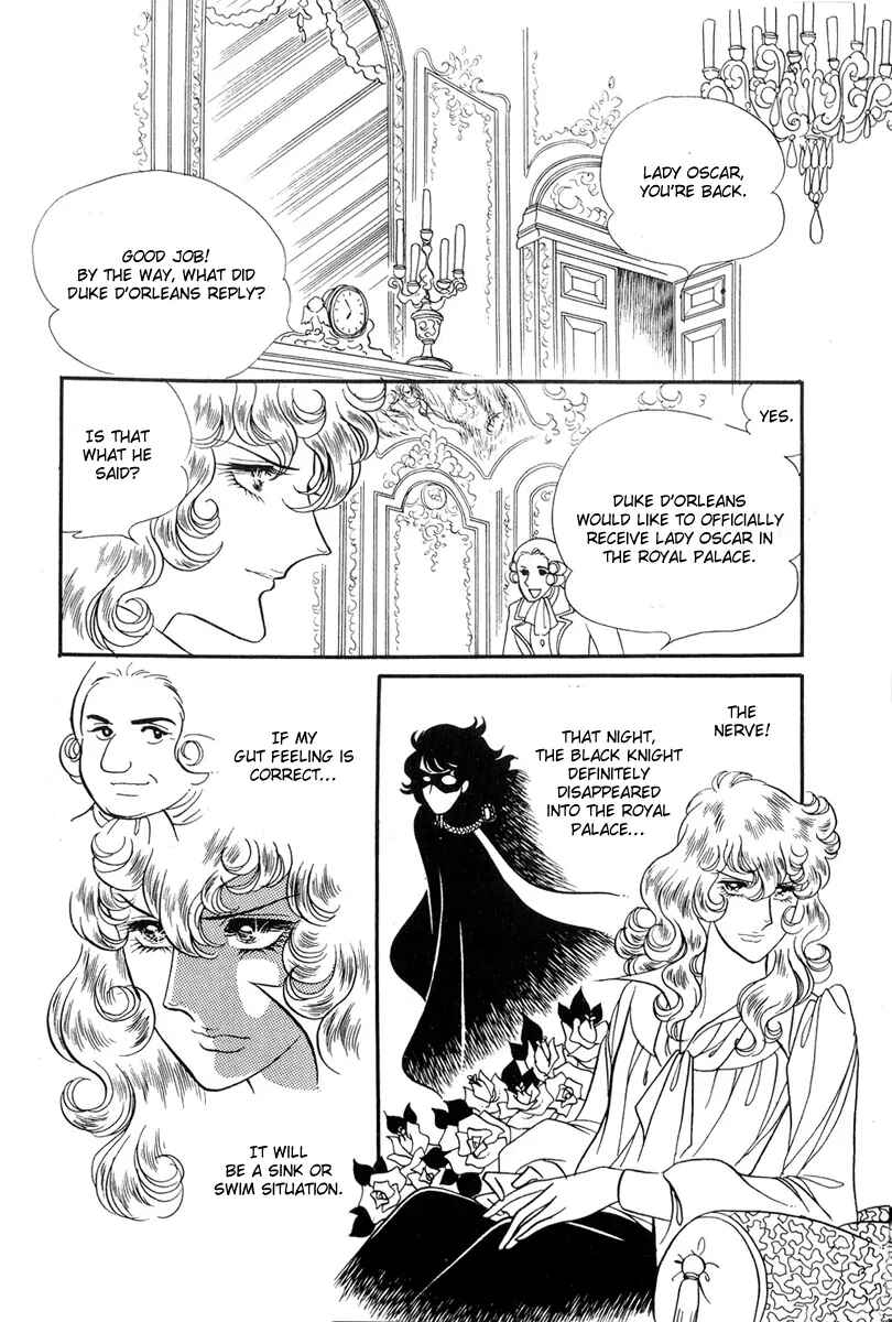 Chapter 28 - Page 17