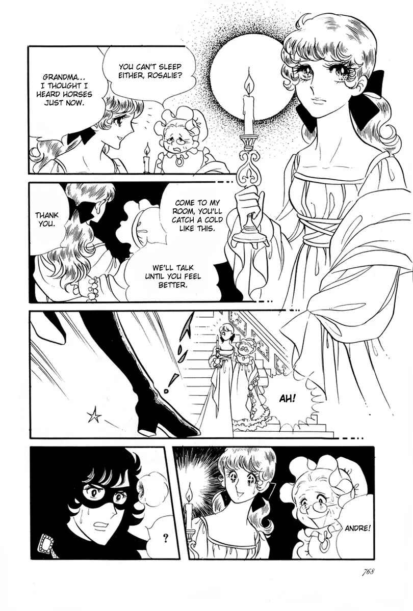 Chapter 28 - Page 7