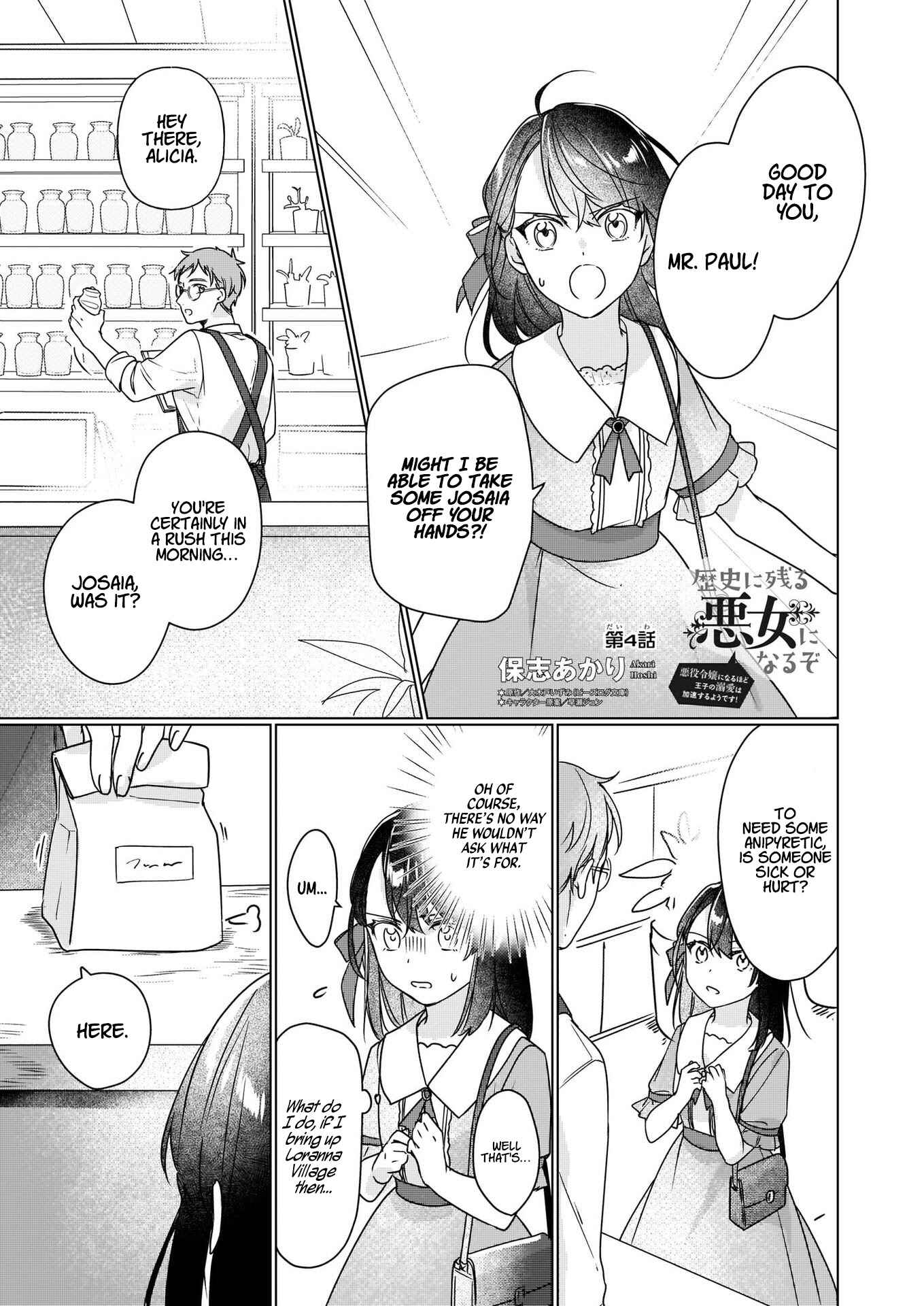 Chapter 4 - Page 2