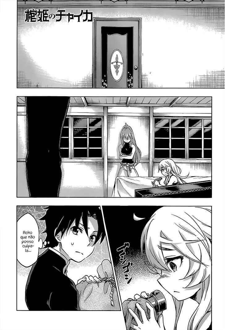 Chapter 24 - Page 2