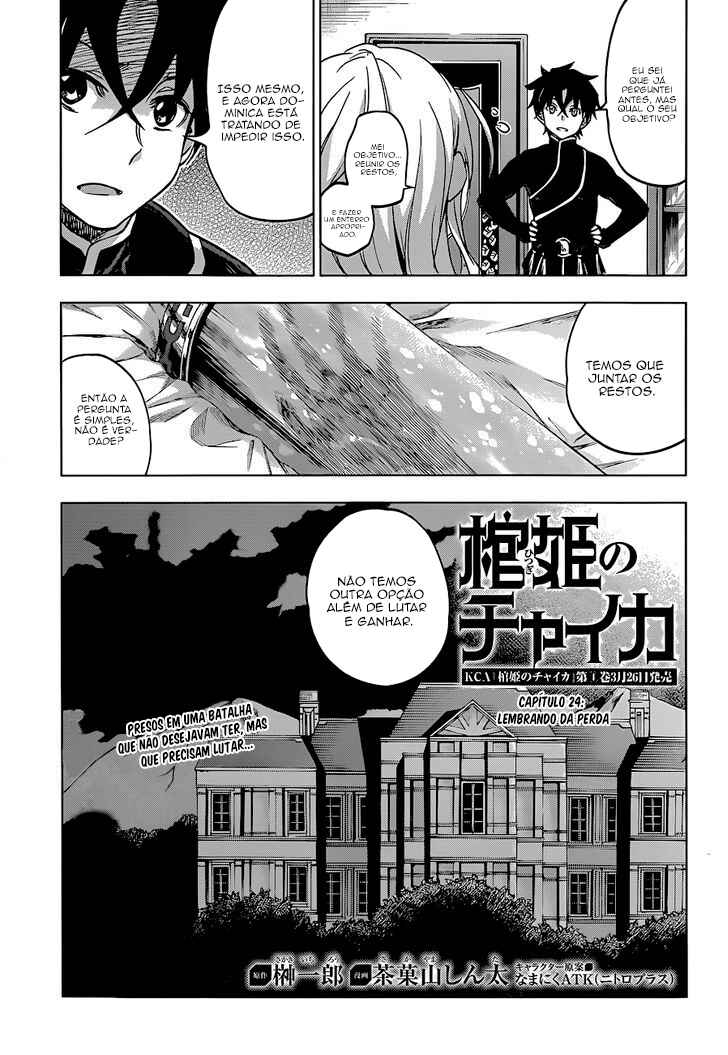 Chapter 24 - Page 4