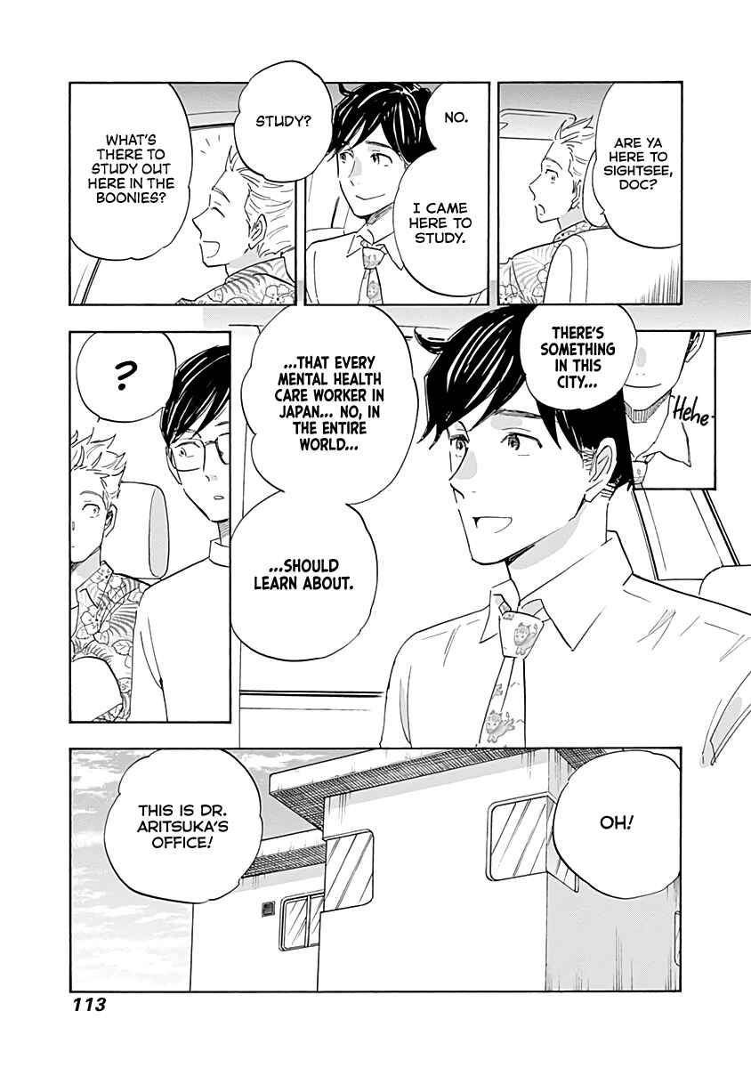 Chapter 19 - Page 35