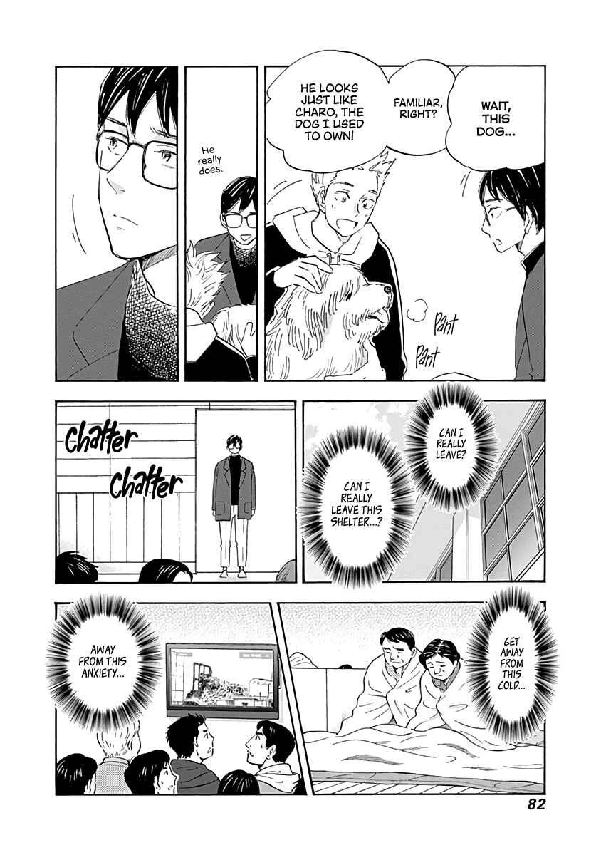 Chapter 19 - Page 4