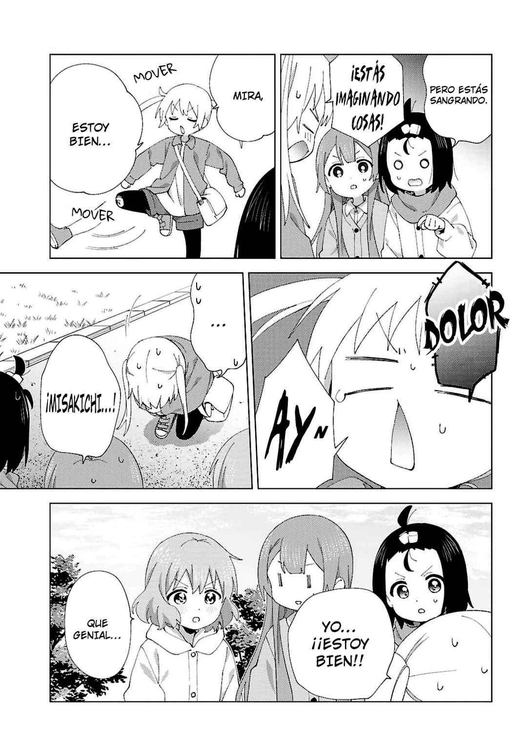 Chapter 129 - Page 5